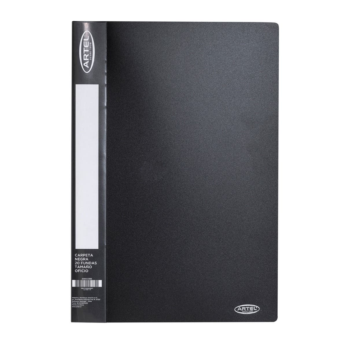 Carpeta oficio negra c/20 Funda