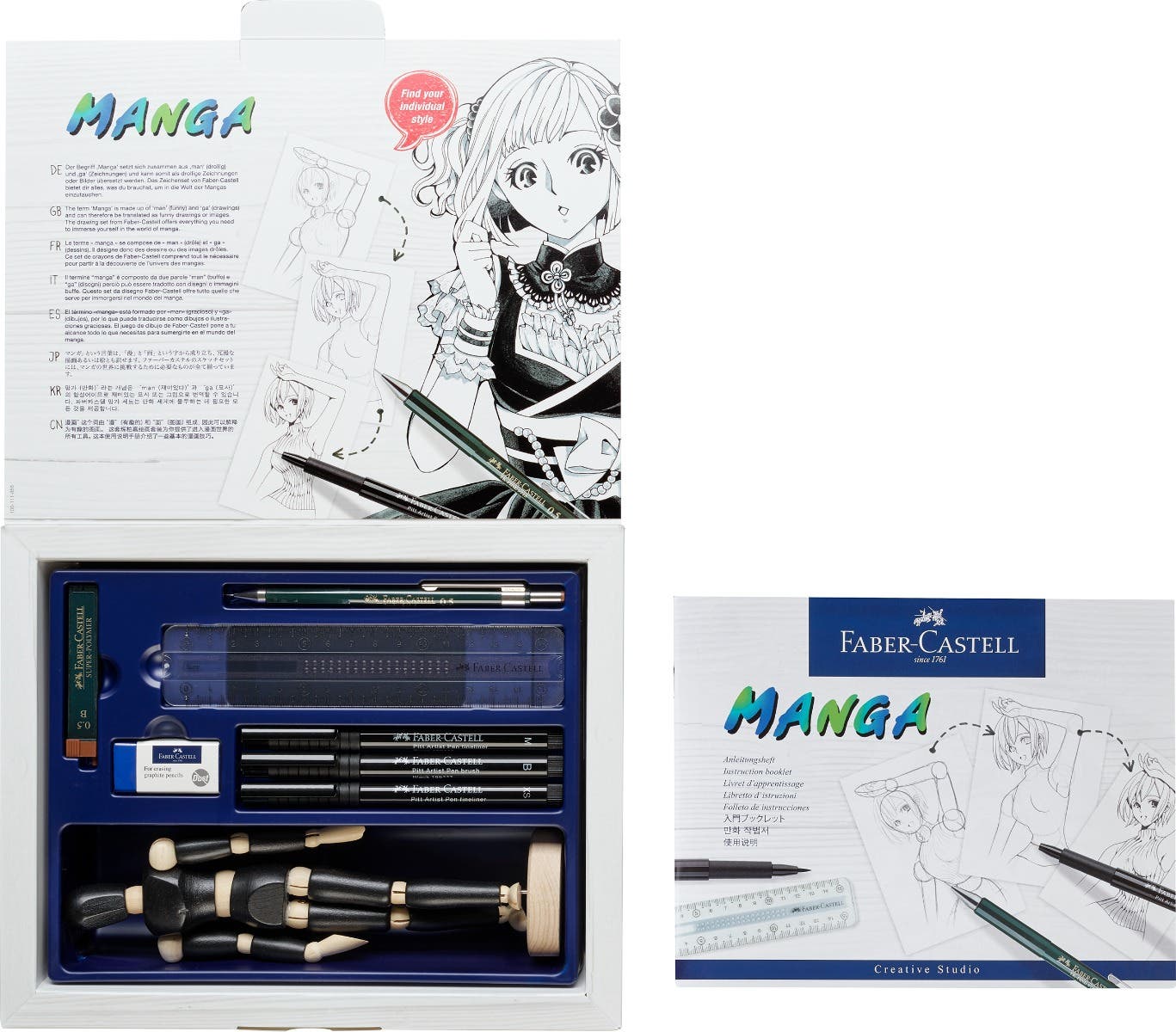 Set Manga kit inicial Faber Castell Nacional Librería